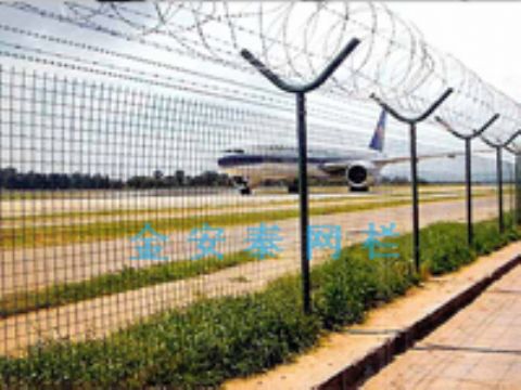 High Security Fence/Airport Wire Fence